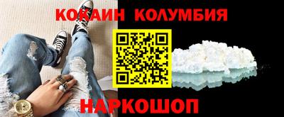 таблы Ливны