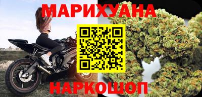 таблы Ливны