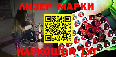 мяу мяу мука Ликино-Дулёво