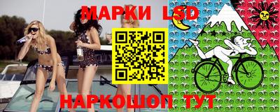 мяу мяу мука Ликино-Дулёво