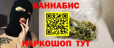 таблы Лесосибирск