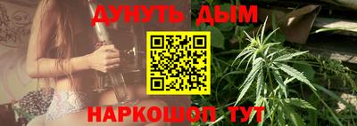 таблы Лесосибирск