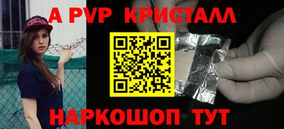 мяу мяу мука Ликино-Дулёво