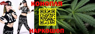 таблы Ливны