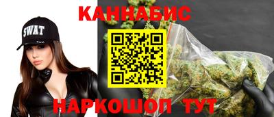 таблы Ливны