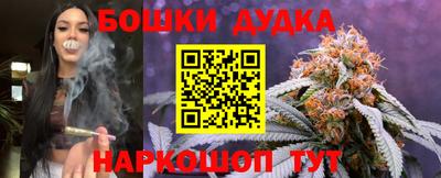 мяу мяу мука Ликино-Дулёво