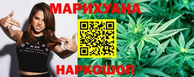 таблы Лесосибирск