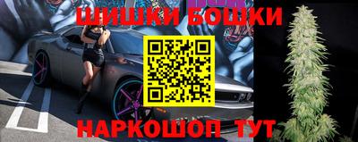 таблы Лесосибирск
