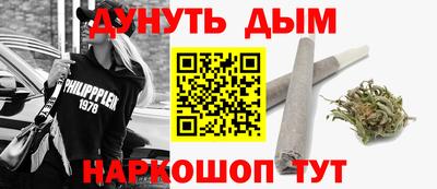 таблы Лесосибирск