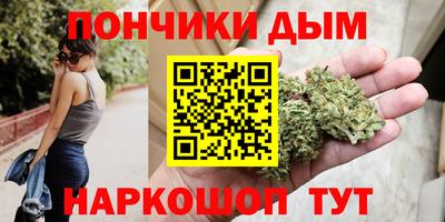 таблы Лесосибирск