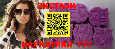 мяу мяу мука Ликино-Дулёво