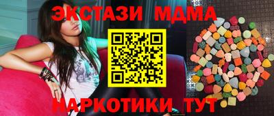 мяу мяу мука Ликино-Дулёво
