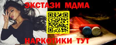 мяу мяу мука Ликино-Дулёво