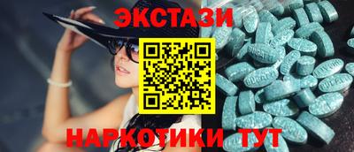 таблы Ливны