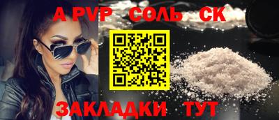 мяу мяу мука Ликино-Дулёво
