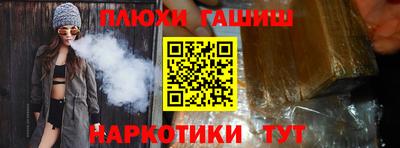 мяу мяу мука Ликино-Дулёво