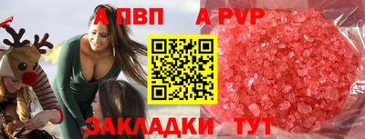мяу мяу мука Ликино-Дулёво
